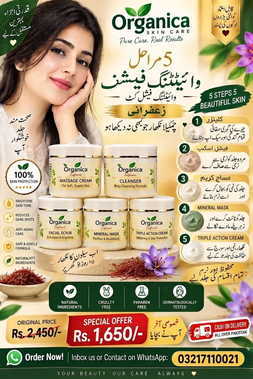 Organica Zafrani Whitening Facial Kit